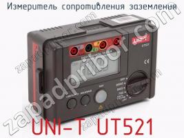 Измеритель сопротивления заземления UNI-T UT521 фото 1