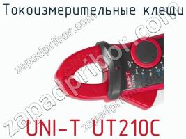 Токоизмерительные клещи UNI-T UT210C фото 3