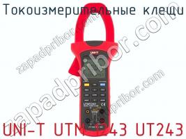 Токоизмерительные клещи UNI-T UTM 1243 UT243 фото 2