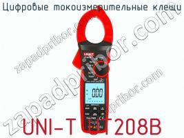 Цифровые токоизмерительные клещи UNI-T UT208B фото 1