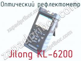 Оптический рефлектометр Jilong KL-6200 фото 1