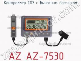 Az az-7530 контроллер co2 с выносным датчиком фото 2