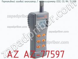 Az az-77597 портативный газовый анализатор / термогигрометр (со2, со, rh, t) usb фото 2