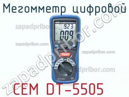 Cem dt-5505 мегомметр цифровой фото 2