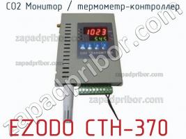 Ezodo cth-370 со2 монитор / термометр-контроллер фото 1