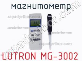 Lutron mg-3002 магнитометр фото 2