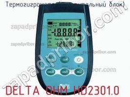 Delta ohm hd2301.0 термогигрометр (измерительный блок) фото 1