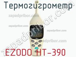 Ezodo ht-390 термогигрометр фото 1