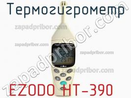 Ezodo ht-390 термогигрометр фото 2