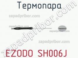 Ezodo sh006j термопара фото 1