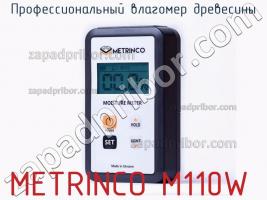 Metrinco m110w профессиональный влагомер древесины фото 2