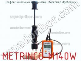 Metrinco m140w профессиональный игольчатый влагомер древесины фото 1