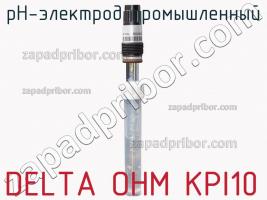 Delta ohm kpi10 ph-электрод промышленный фото 2