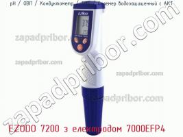 Ezodo 7200 з електродом 7000efp4 рн / овп / кондуктометр / tds / солемер водозащищенный с акт фото 1