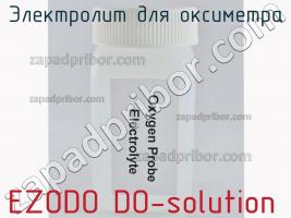 Ezodo do-solution электролит для оксиметра фото 1