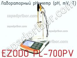 Ezodo pl-700pv лабораторный ph метр (ph, mv, t) фото 1