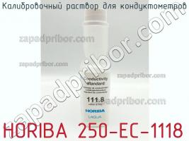 Horiba 250-ec-1118 калибровочный раствор для кондуктометров фото 2