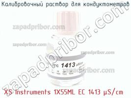 Xs instruments 1x55ml ec 1413 µs/cm калибровочный раствор для кондуктометров фото 1