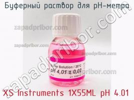 Xs instruments 1x55ml ph 4.01 буферный раствор для ph-метра фото 1