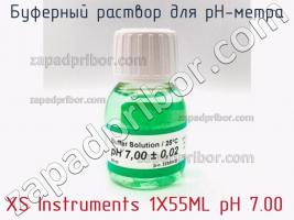 Xs instruments 1x55ml ph 7.00 буферный раствор для ph-метра фото 1