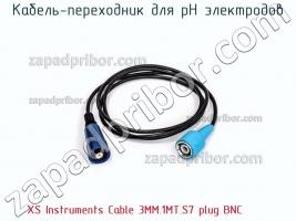 Xs instruments cable 3mm.1mt.s7 plug bnc кабель-переходник для ph электродов фото 1