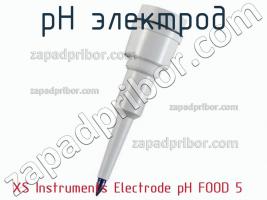 Xs instruments electrode ph food 5 ph электрод фото 1