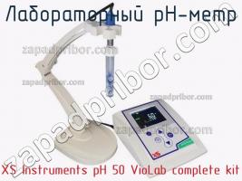 Xs instruments ph 50 violab complete kit лабораторный ph-метр фото 1