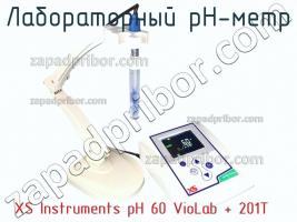 Xs instruments ph 60 violab + 201t лабораторный ph-метр фото 2