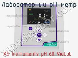 Xs instruments ph 60 violab лабораторный ph-метр фото 2