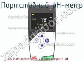 Xs instruments ph 7 vio dhs complete kit портативный ph-метр фото 1