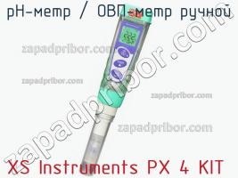 Xs instruments px 4 kit ph-метр / овп-метр ручной фото 2