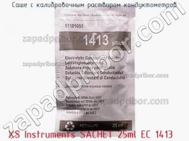 Xs instruments sachet 25ml ec 1413 саше с калибровочным раствором кондуктометров фото 1