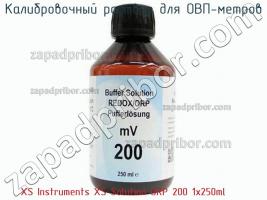 Xs instruments xs solution orp 200 1x250ml калибровочный раствор для овп-метров фото 1