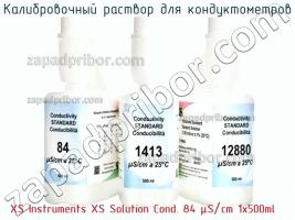 Xs instruments xs solution cond. 84 µs/cm 1x500ml калибровочный раствор для кондуктометров фото 1