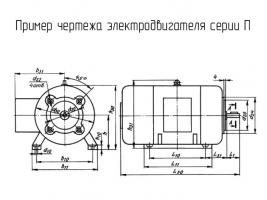 П22К-У2 фото 2