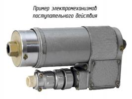 МП10С6А04 фото 1