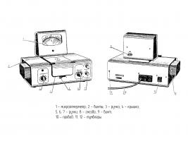 КФК-2 фото 2