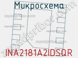 Микросхема INA2181A2IDSQR фото 1