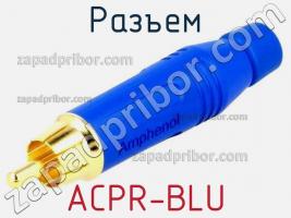 Разъем ACPR-BLU фото 2