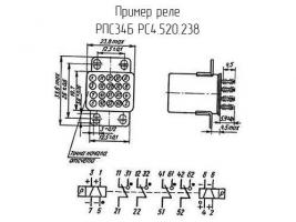 РПС34Б РС4.520.238 фото 1