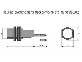 ВБШ02-104-А30121 фото 1