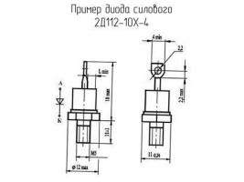 2Д112-10Х-4 фото 2