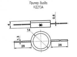 КД213А фото 3