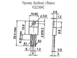 КД238АС фото 2