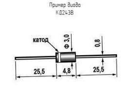 КД243В фото 1