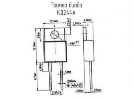 КД244А фото 3