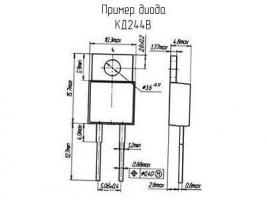 КД244В фото 3