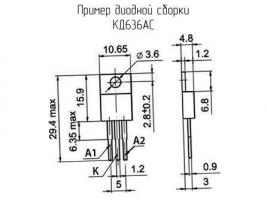 КД636АС фото 2