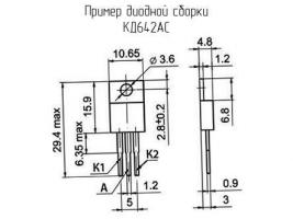 КД642АС фото 2