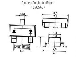 КД706АС9 фото 2